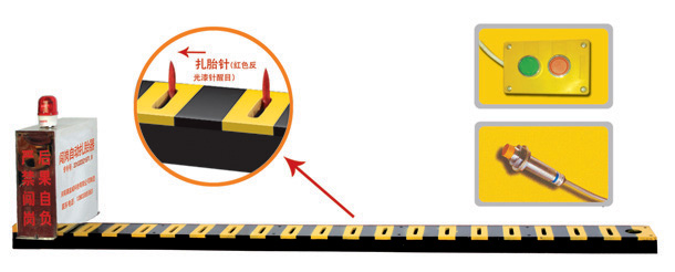 潍坊V3嵌入式闯岗自动扎胎器/阻车器